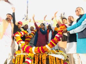 Prayagraj