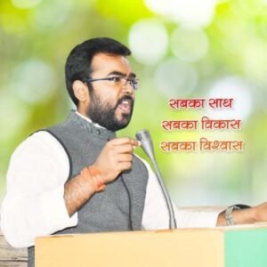 BJP
