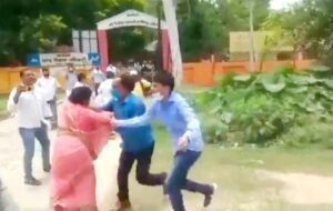 ब्लॉक प्रमुख चुनाव