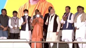जेवर