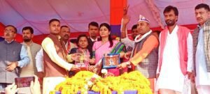 कुशीनगर