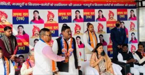 फूलपुर