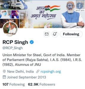 RCP Singh