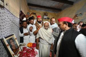 अखिलेश यादव