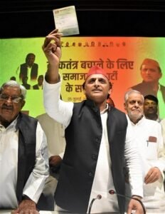 अखिलेश यादव