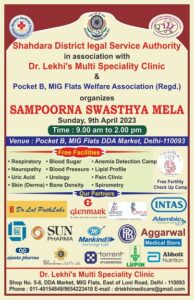 health mela