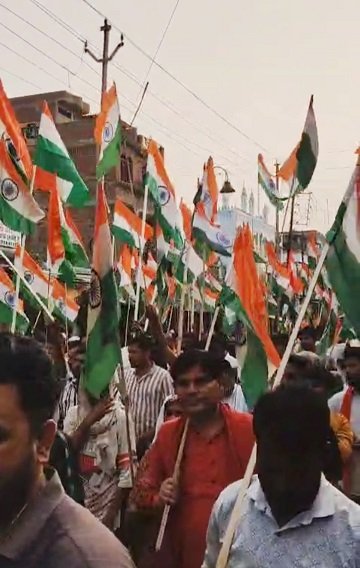 Tiranga