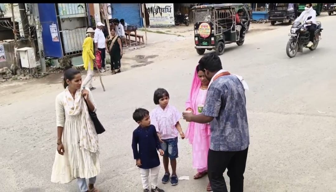 शरबत