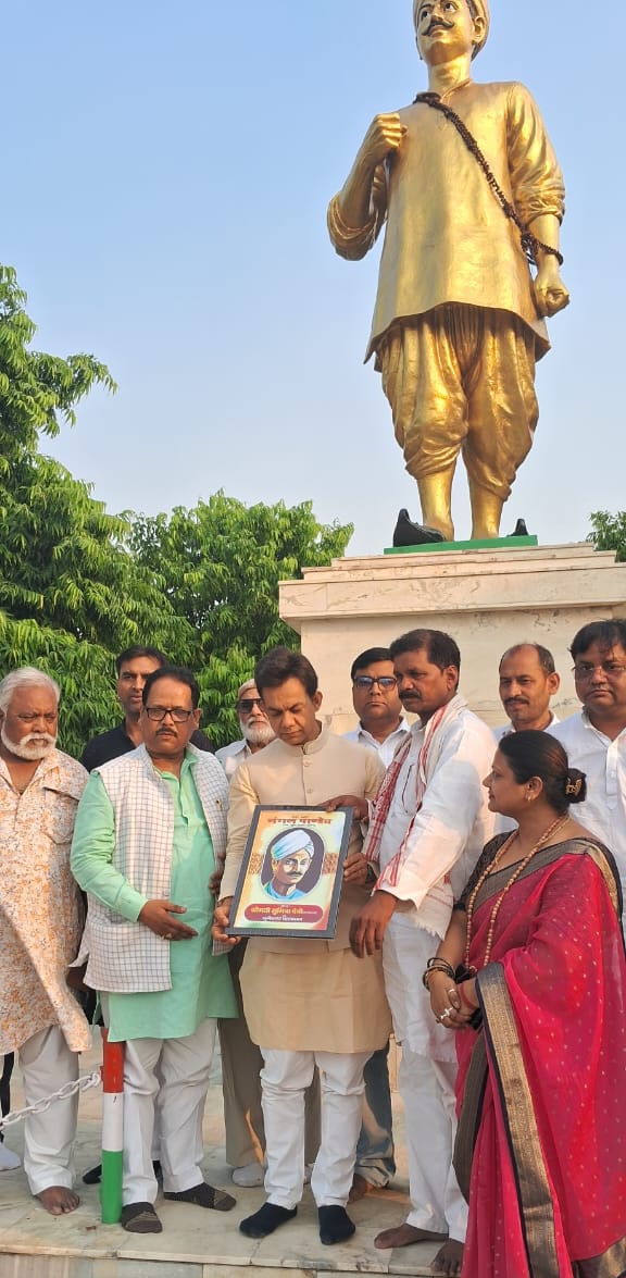 नगवा