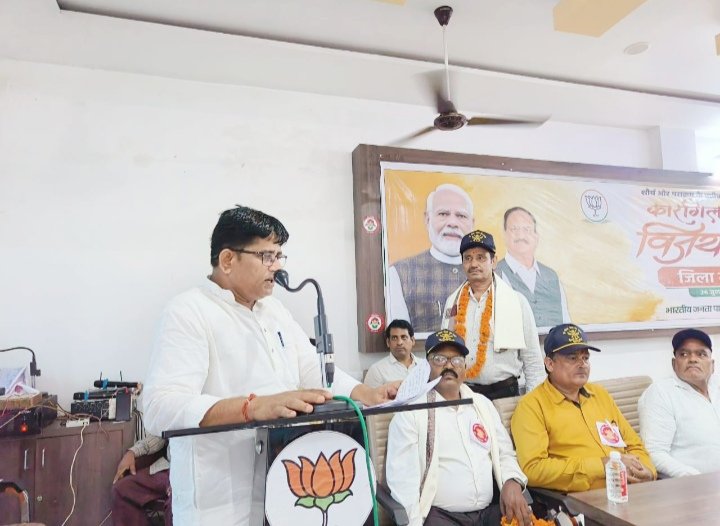 मिर्जापुर