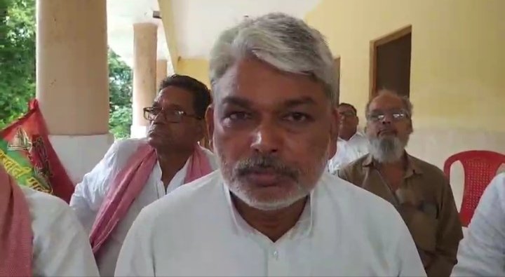 सपा