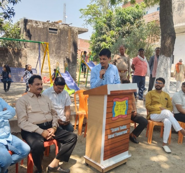 Play way school, Belthra road