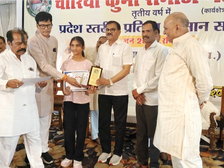 कुर्मी