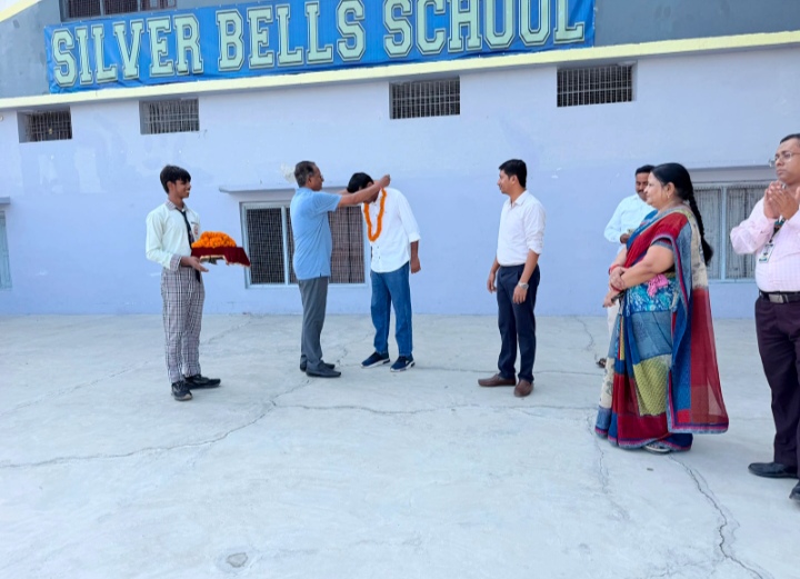 आर्यन