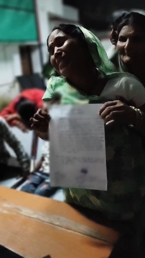 कुर्सी