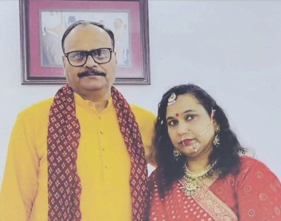 ब्रजेश पाठक और उनकी पत्नी नम्रता पाठक