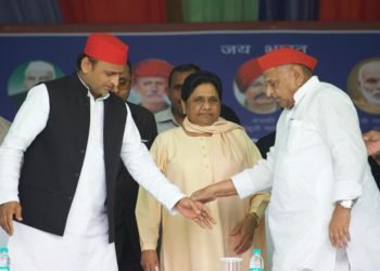 सपा-बसपा गठबंधन टूट गया