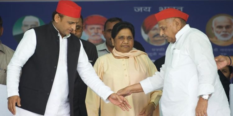 सपा-बसपा गठबंधन टूट गया