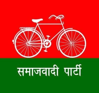 Samajwadi Party