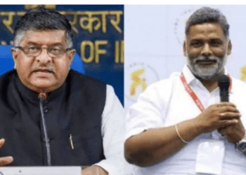 तीसरे कोण में उलझी बिहार की सियासत, एक दर्जन सीटों पर खेल बना-बिगाड़ सकते हैं बागी