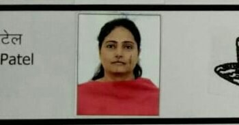 अनुप्रिया पटेल को आवंटित हुआ चुनाव चिन्ह् ‘कप-प्लेट’