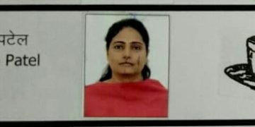 अनुप्रिया पटेल को आवंटित हुआ चुनाव चिन्ह् ‘कप-प्लेट’