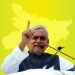 obc leader nitish kumar arrested during emergency