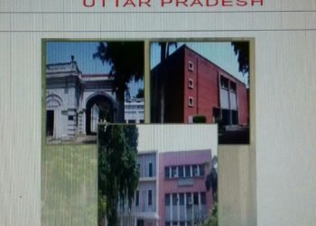  यूपी के लाखों युवाओं का भविष्य अधर में लटका