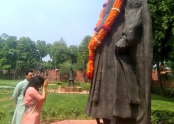 शाहूजी महाराज जयंती