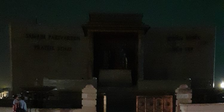 Samajik Parivartan Sthal, Lucknow