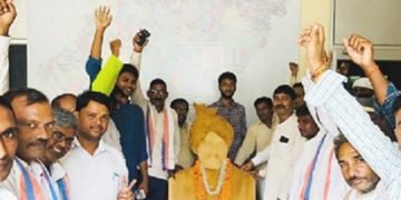 क्रांति दिवस, 'सामाजिक न्याय की लड़ाई'