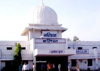 Ballia
