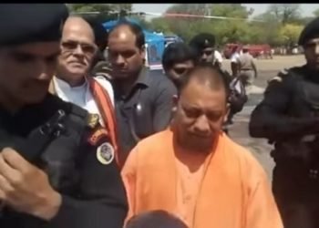 cm yogi adityanath security
