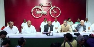 पंचायत चुनाव