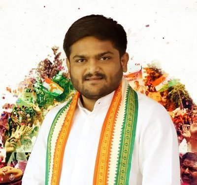 हार्दिक पटेल, गुजरात