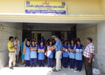 कुर्मी क्षत्रिय सभा का सामाजिक सरोकार