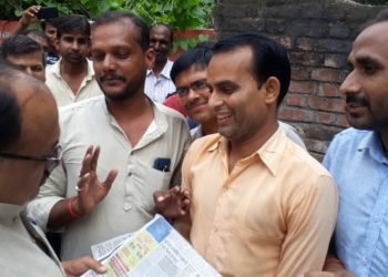 एलटी समर्थक मोर्चा की बैठक