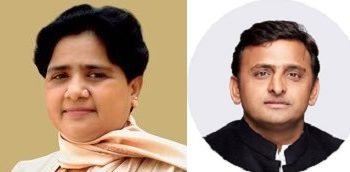 मायावती ने धारा 370 का समर्थन तो अखिलेश यादव ने विरोध किया