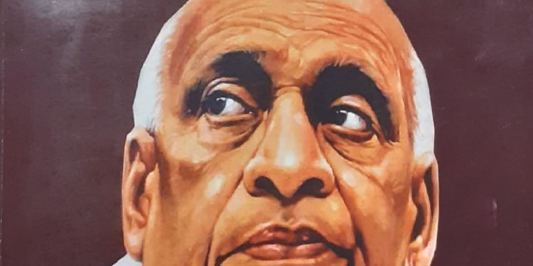 Iron Man Sardar Ballabh Bhai Patel
