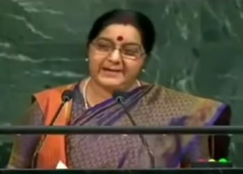 Sushma Swaraj said in UNO on 24 sept 2017