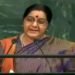 Sushma Swaraj said in UNO on 24 sept 2017