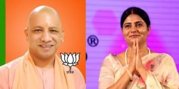 BJP and Apna Dal (S)