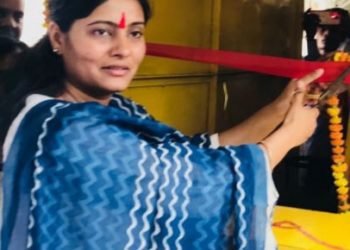 अपना दल (एस)