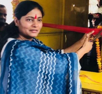 अपना दल (एस)