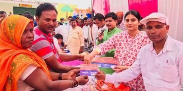 अनुप्रिया पटेल, आदिवासी, हलिया