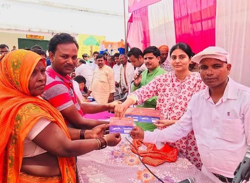 अनुप्रिया पटेल, आदिवासी, हलिया