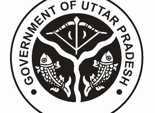 सवर्ण आरक्षण के लिए भर्ती प्रकिया में बदलाव