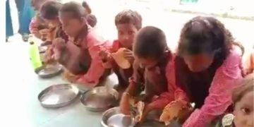 मिड-डे-मील में रोटी-नमक