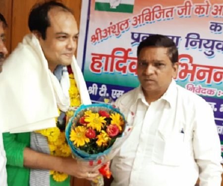 Anshul Avijit, Grandson of Jagjivan Ram