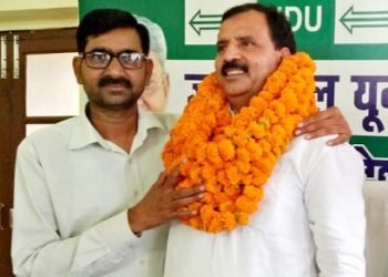 Anup Patel, State president of Janta Dal (U)